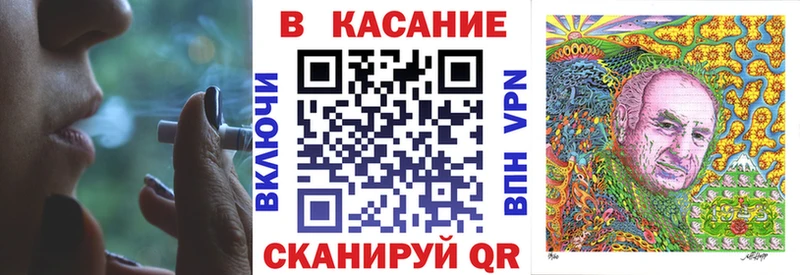 Купить Беслан Амфетамин МАРИХУАНА Меф мяу мяу Alpha PVP Гашиш Кокаин