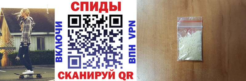 ссылка на мегу зеркало Беслан Amphetamine 97%