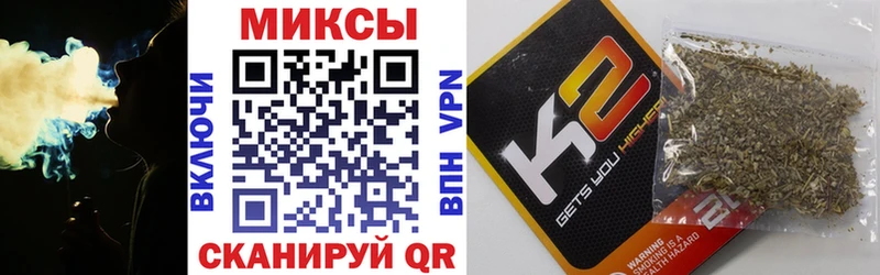 Бутират BDO 33%  где можно купить   Беслан 
