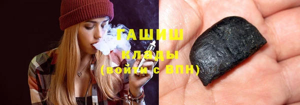 каннабис Алексин
