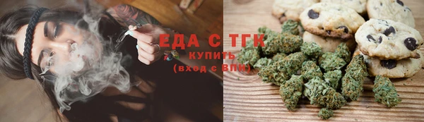 герыч Сатка