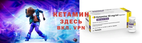стафф Алзамай