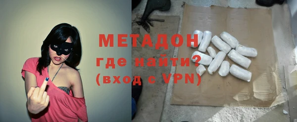 стафф Алзамай