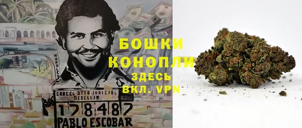 каннабис Алексин