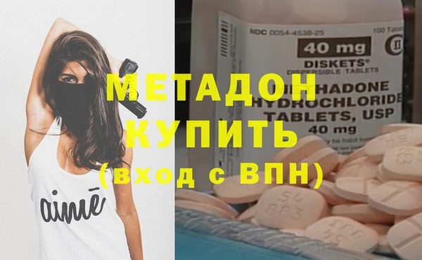 стафф Алзамай