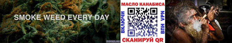 darknet состав  KRAKEN   Беслан  ТГК вейп с тгк 